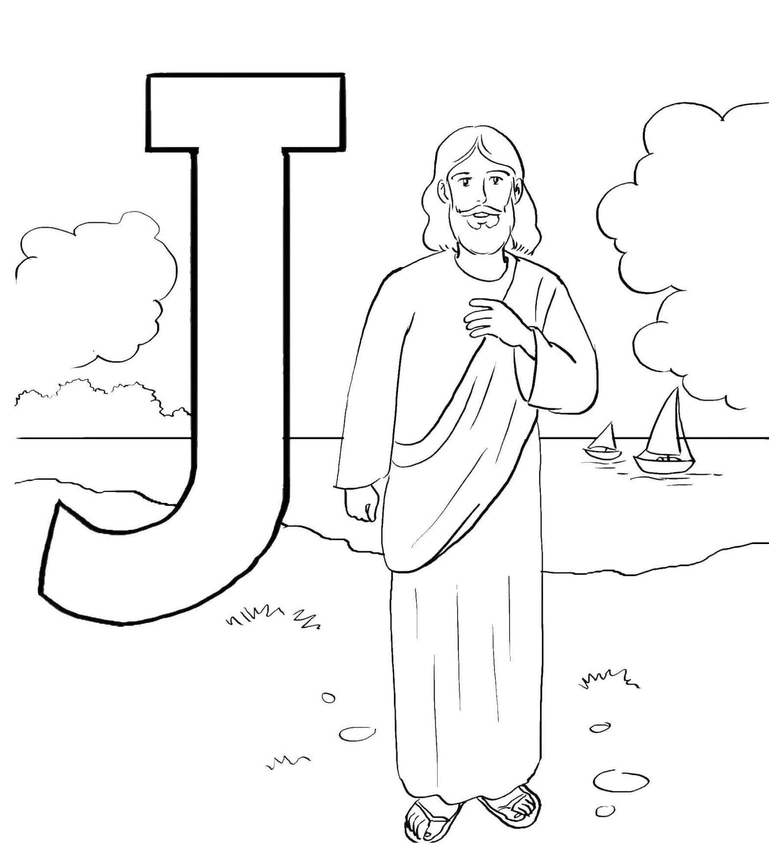 Раскраска Иисуса для детей (религия, Иисус)