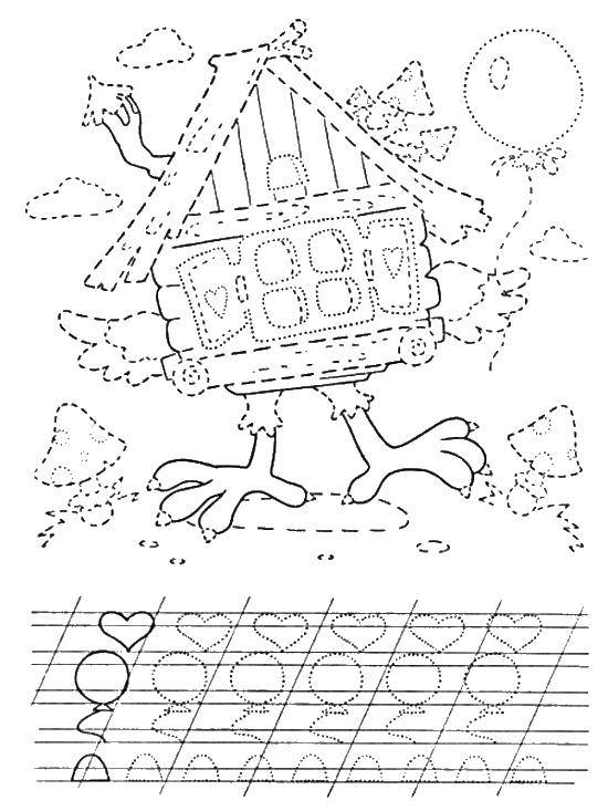 Раскраска Прописи Пропись: Избушка на курьих ножках для детей (прописи, избушка)