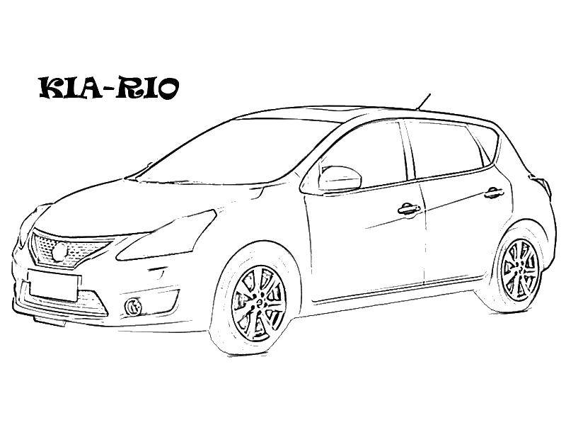 Раскраска машины Kia Rio для детей (машины)