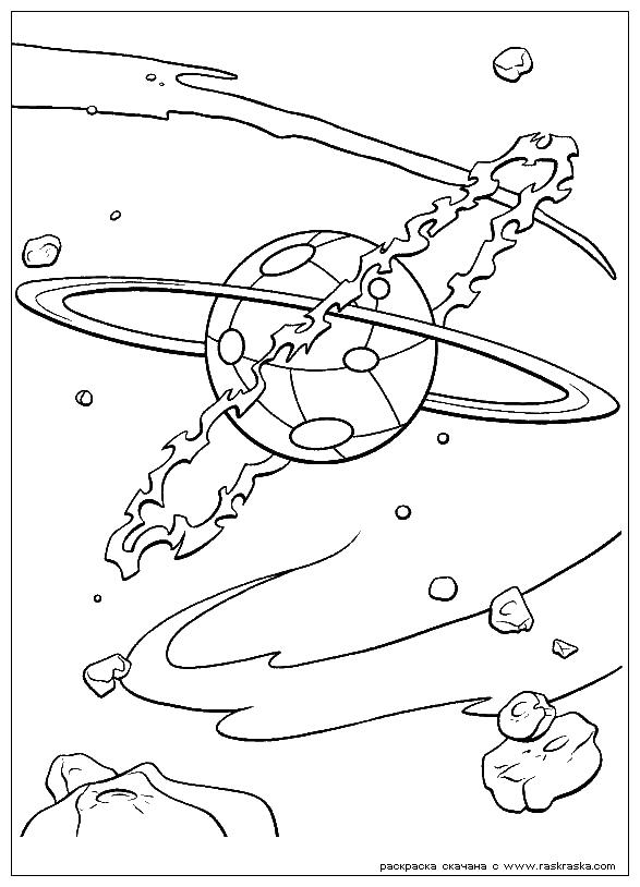 Раскраска космос и необычная планета для мальчиков