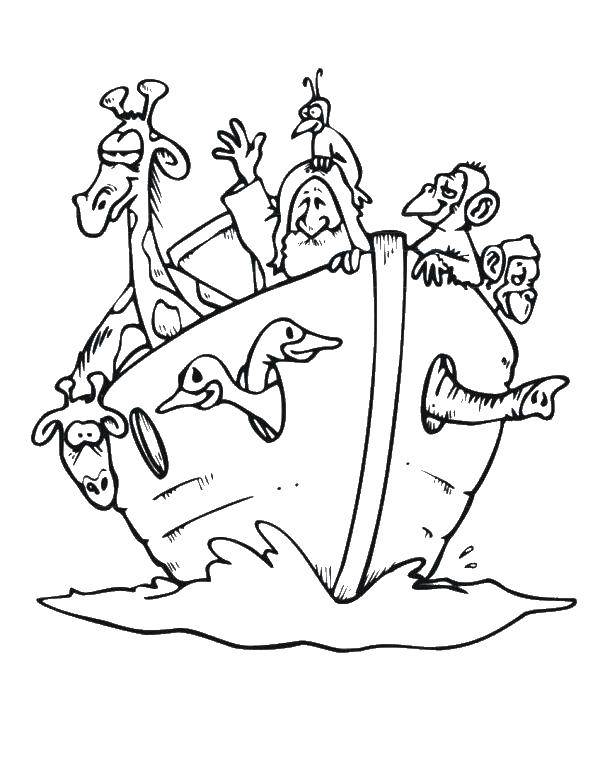 Раскраска с изображением Ноя и Ковчега из Библии (Ковчег, Библия)
