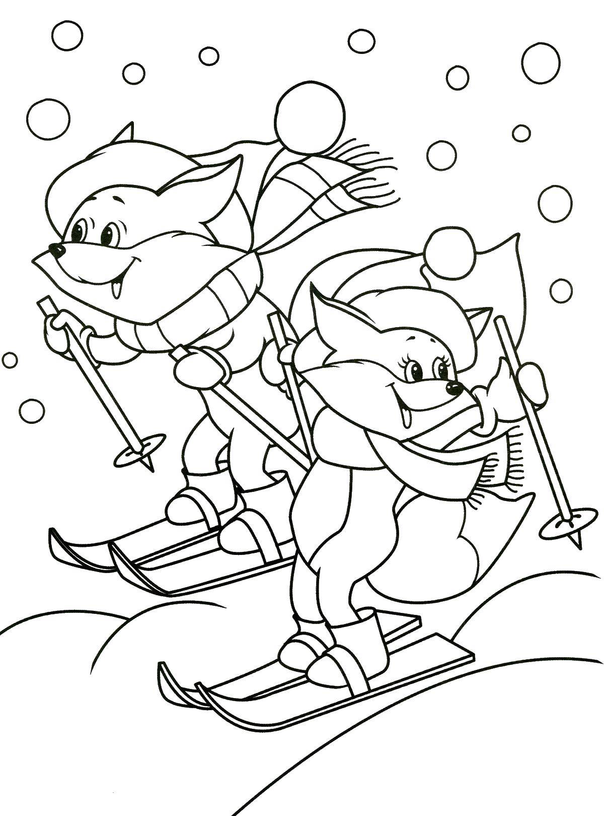Раскраска зимнего леса с лисичками и лыжами (зима, лисички, лыжи)