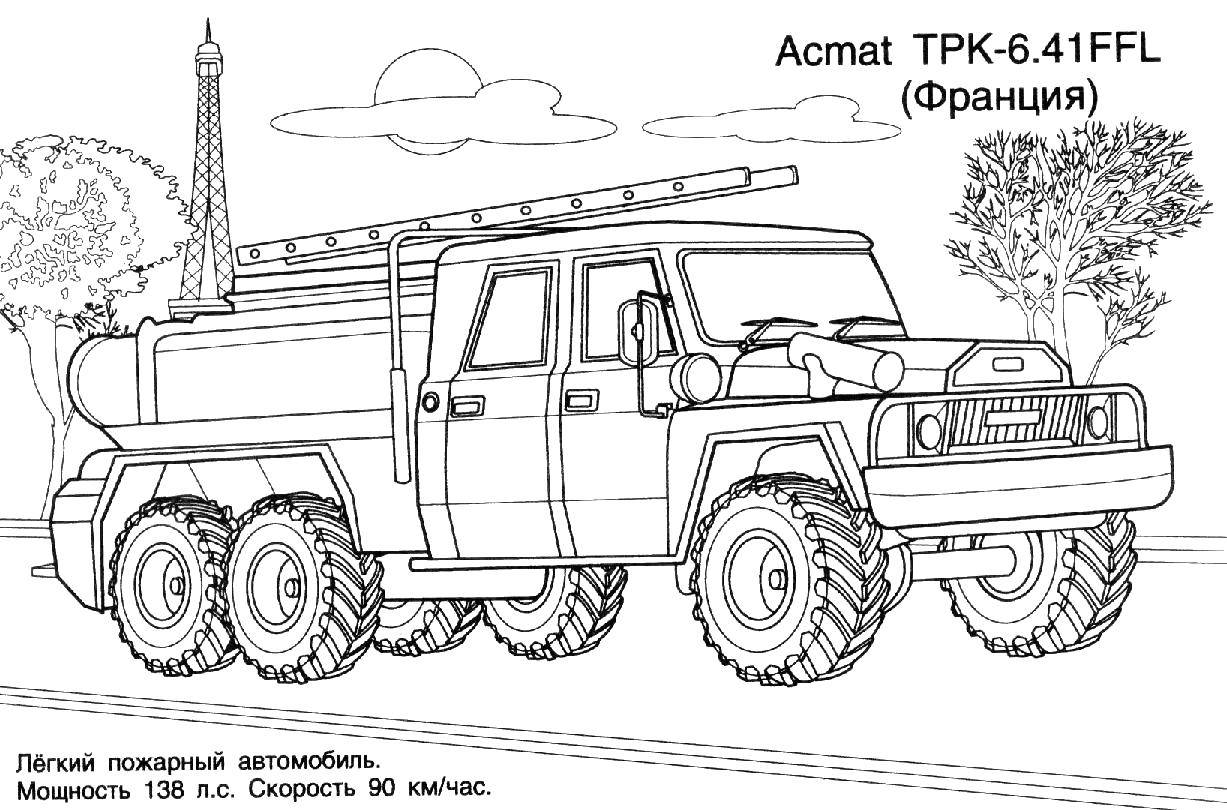 Раскраска пожарной машины