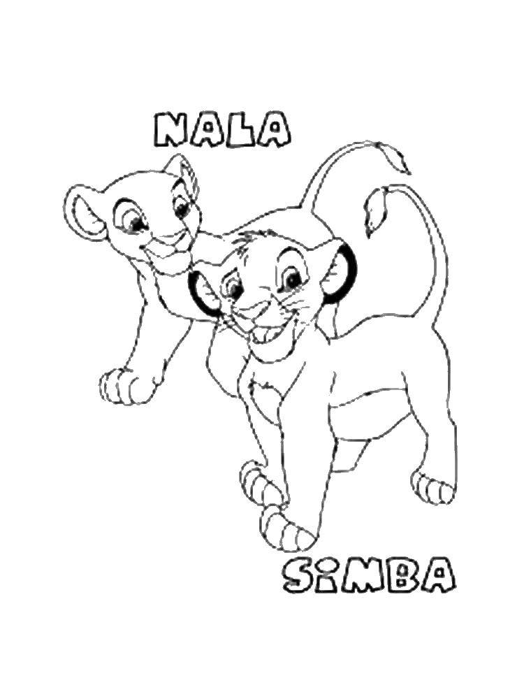 Львята Нала и Симба из мультфильма Король лев на раскраске (Нала, Симба)