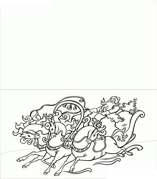 Открытка с дедом морозом на тройке лошадей - раскраска тему зима для девочек (зима, зимние)