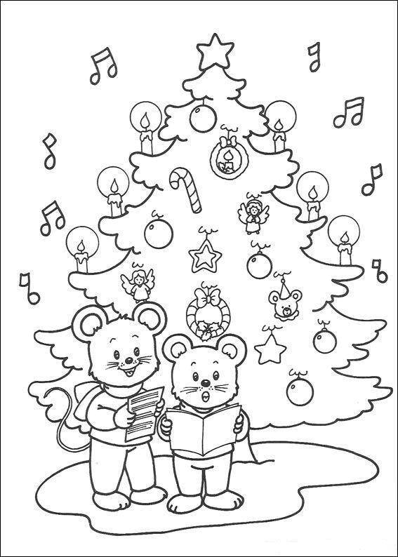 Раскраска новогодней ёлки и подарков (игрушки)