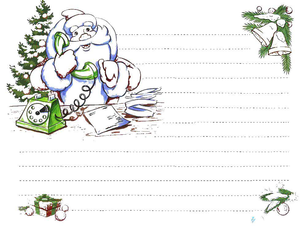 Раскраски открытки с Новым Годом для детей (открытки, поздравление)