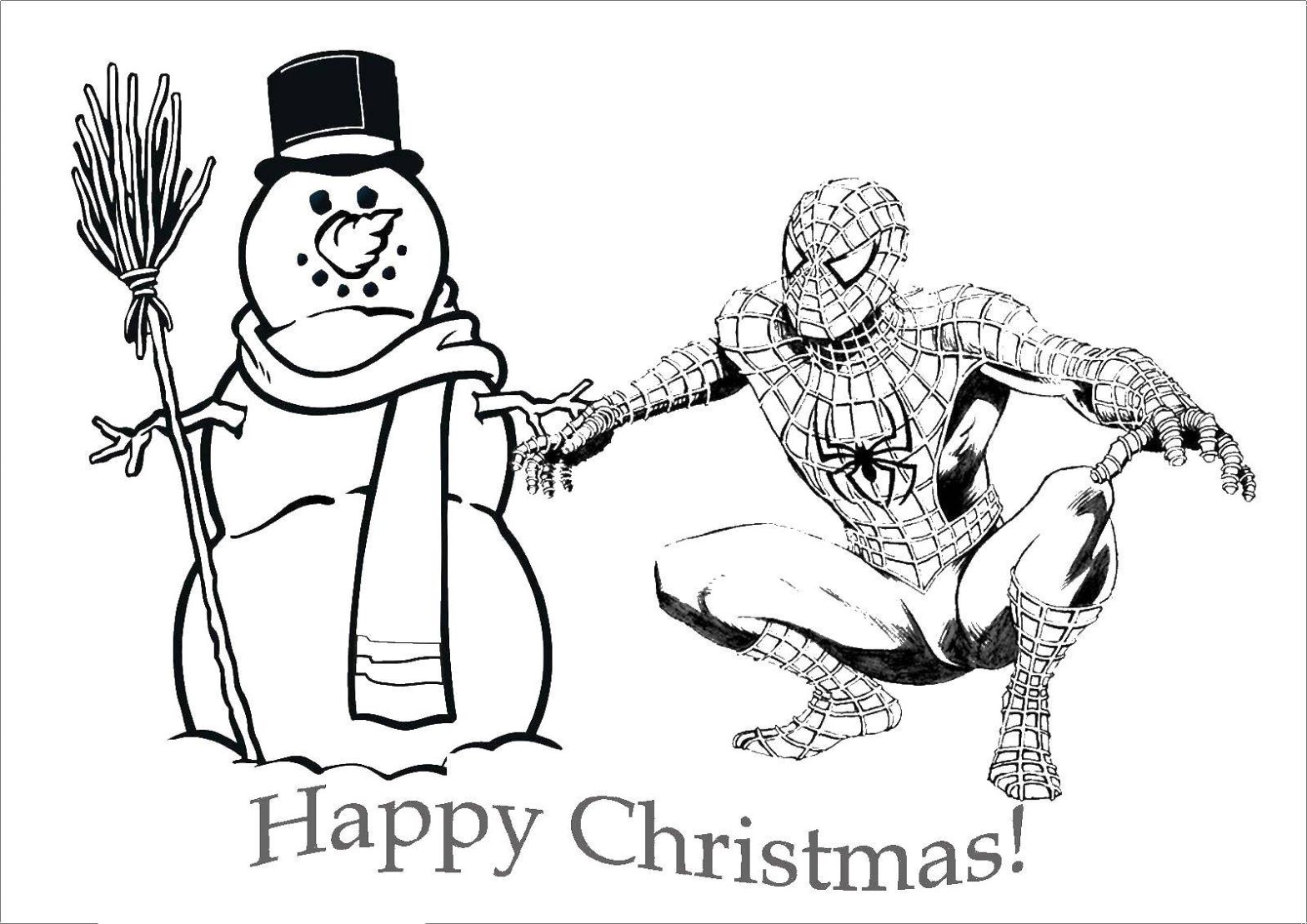 Раскраска с изображением Рождественского дерева и подарков (поздравление)