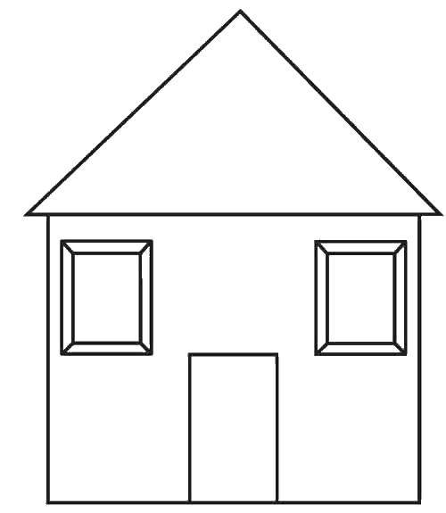Раскраски дома и зданий для детей (дом, здание)