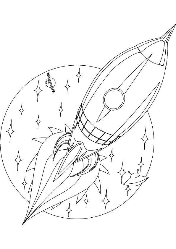 Раскраски с ракетами космос, космическим кораблем, летающими тарелками, НЛО - для девочек и мальчиков (ракеты, НЛО)