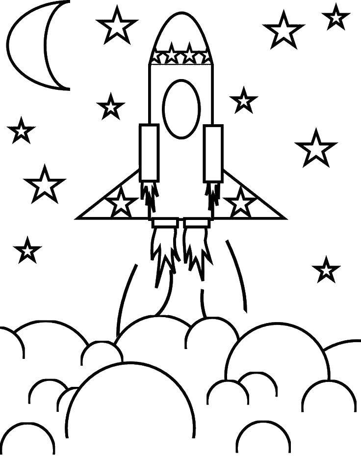 Раскраска Космос - ракета, звезды (ракета, звезды)
