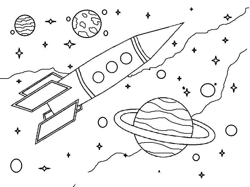 Раскрашенная картинка ракеты Космос (ракеты)