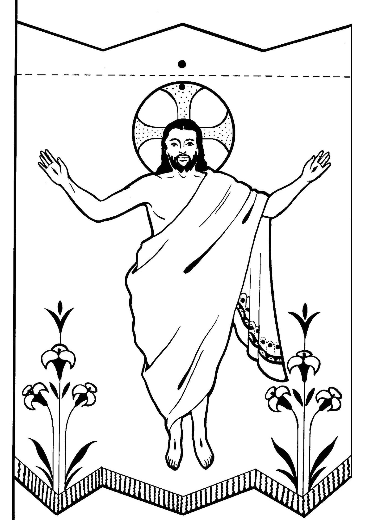 Раскраска изображения религиозного символа для малышей (изображения)
