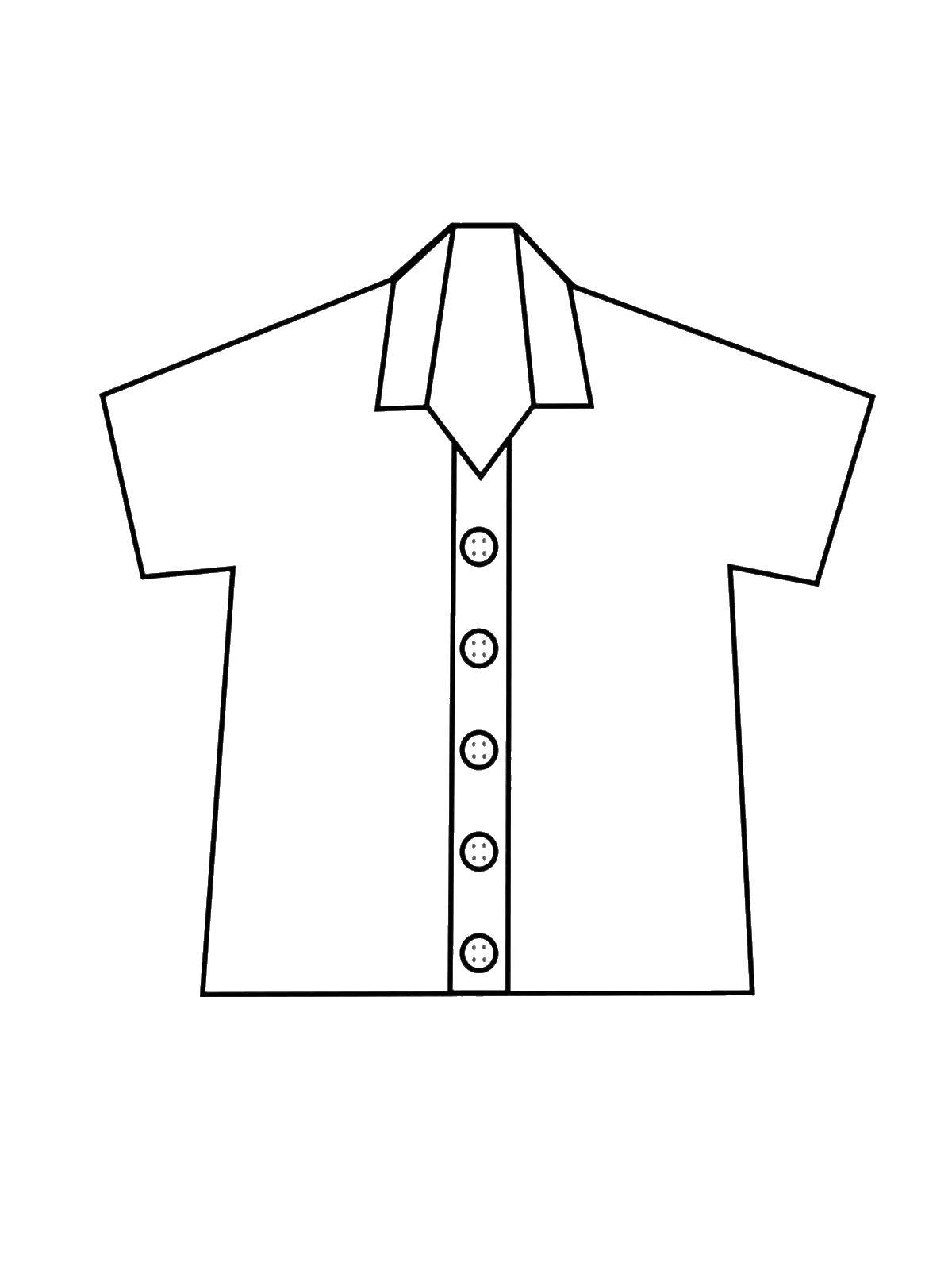 Раскраска одежда Рубашка для детей (Рубашка)