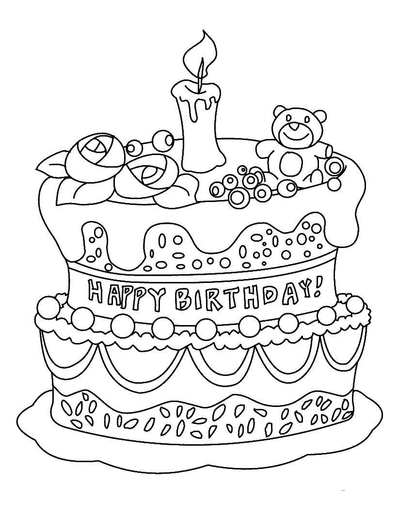Раскраска торта на день рождения (торт, праздник)