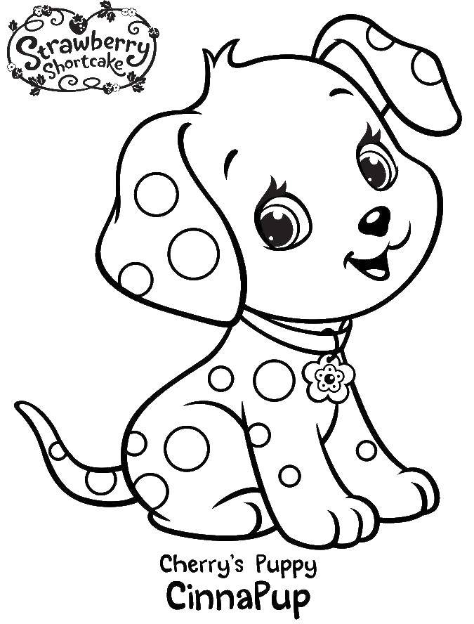 Раскраска Шарлотты Землянички с собакой (Шарлотта, Земляничка, мультики, собака)