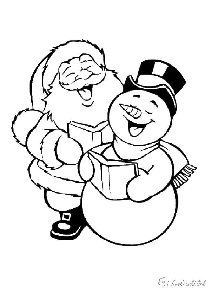 Раскраски Рождество: санта клаус, снеговик, шляпа (санта, клаус, снеговик, шляпа)
