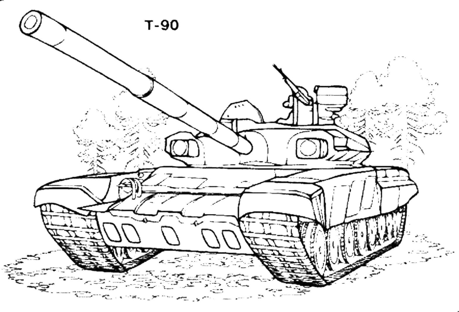 Раскраска военного танка для мальчиков (военное, танк)