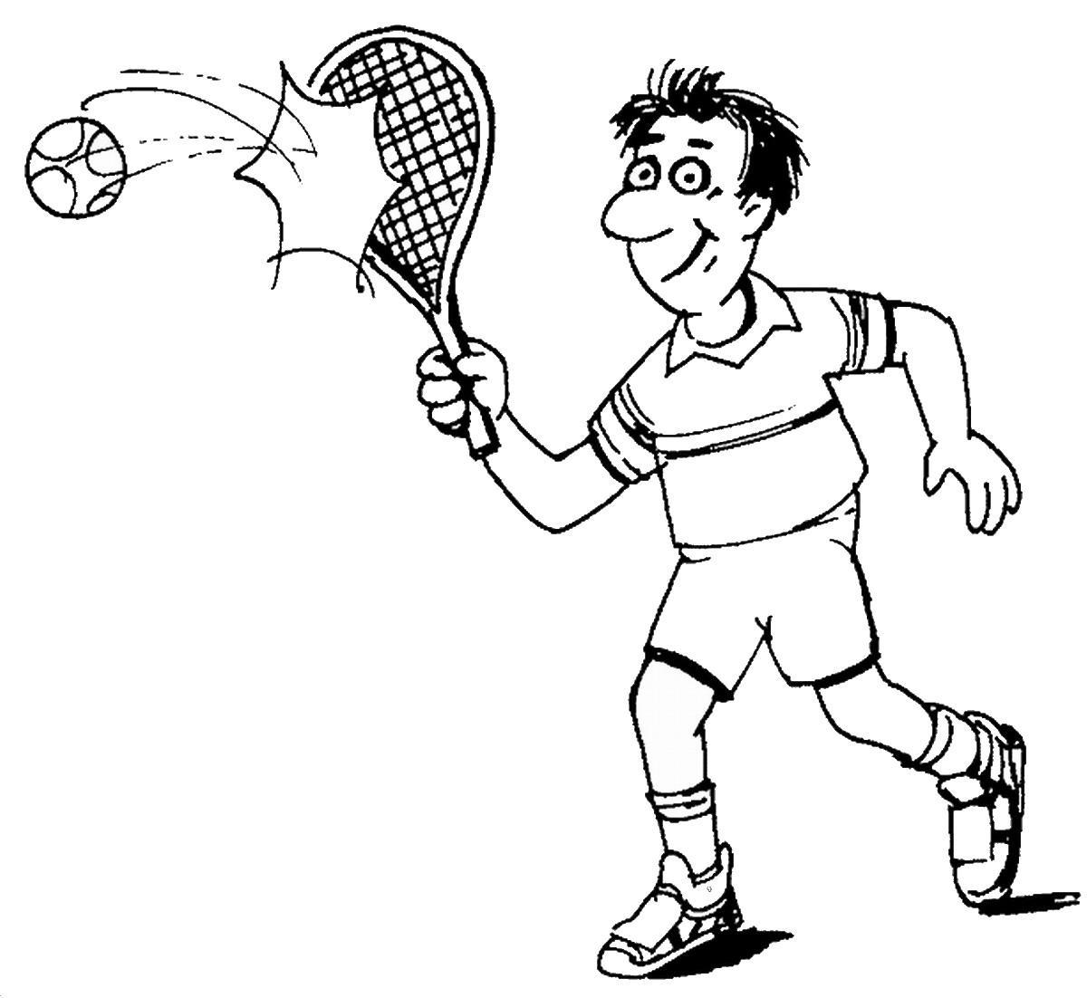 Раскраска с теннисом для мальчиков (теннис, мяч)