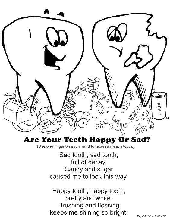 Раскраски на тему ухода за зубами для детей (уход, зубы, грустье)