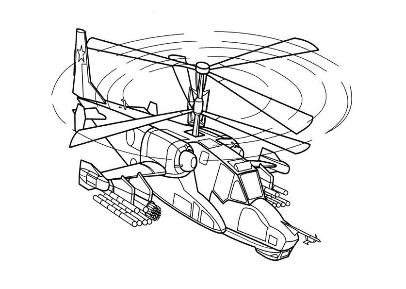 Раскраска военного вертолета для мальчиков (вертолет, военный)