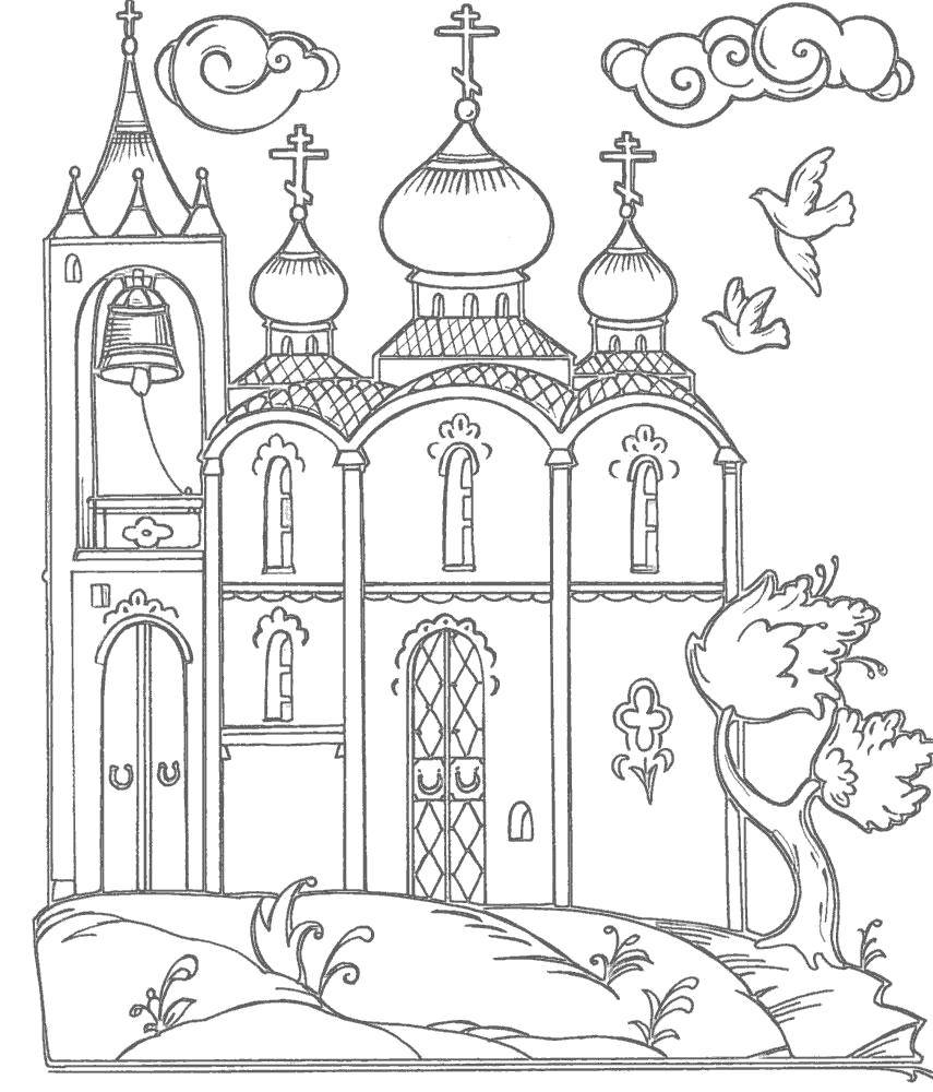 Раскраски Церковь для детей (Церковь, раскрасить)
