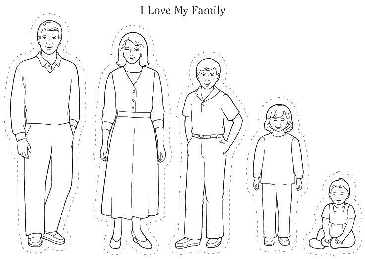 Раскраска для детей: Члены семьи Семья (дети, внимательность)