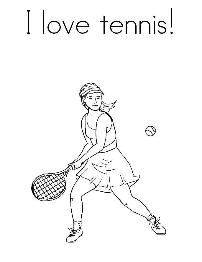 Раскраски на тему спорта - теннис и ракетка (теннис, ракетка)