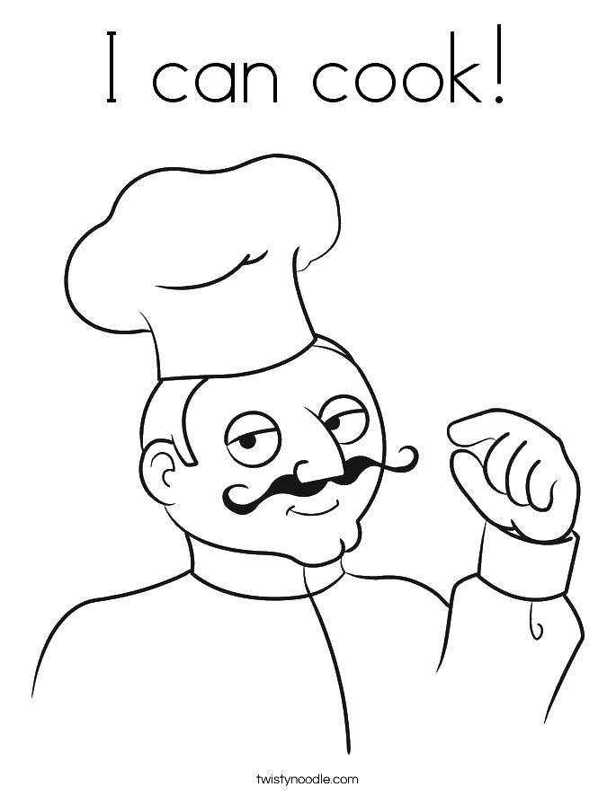 Раскраска с изображением повара и приготовления еды для детей (повар, еда, приготовление)