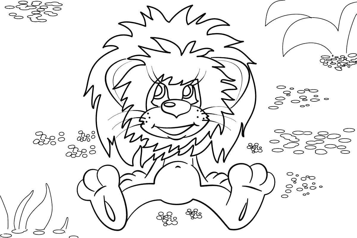 Раскраска львенка из мультфильма Советские раскраски (львенок)
