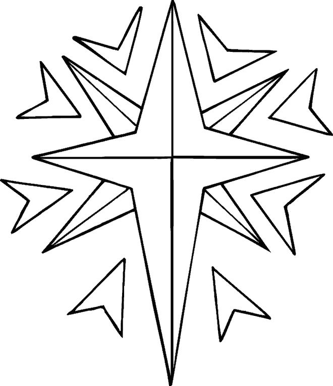 Раскраска геометрической фигуры звезда для детей (звезда)