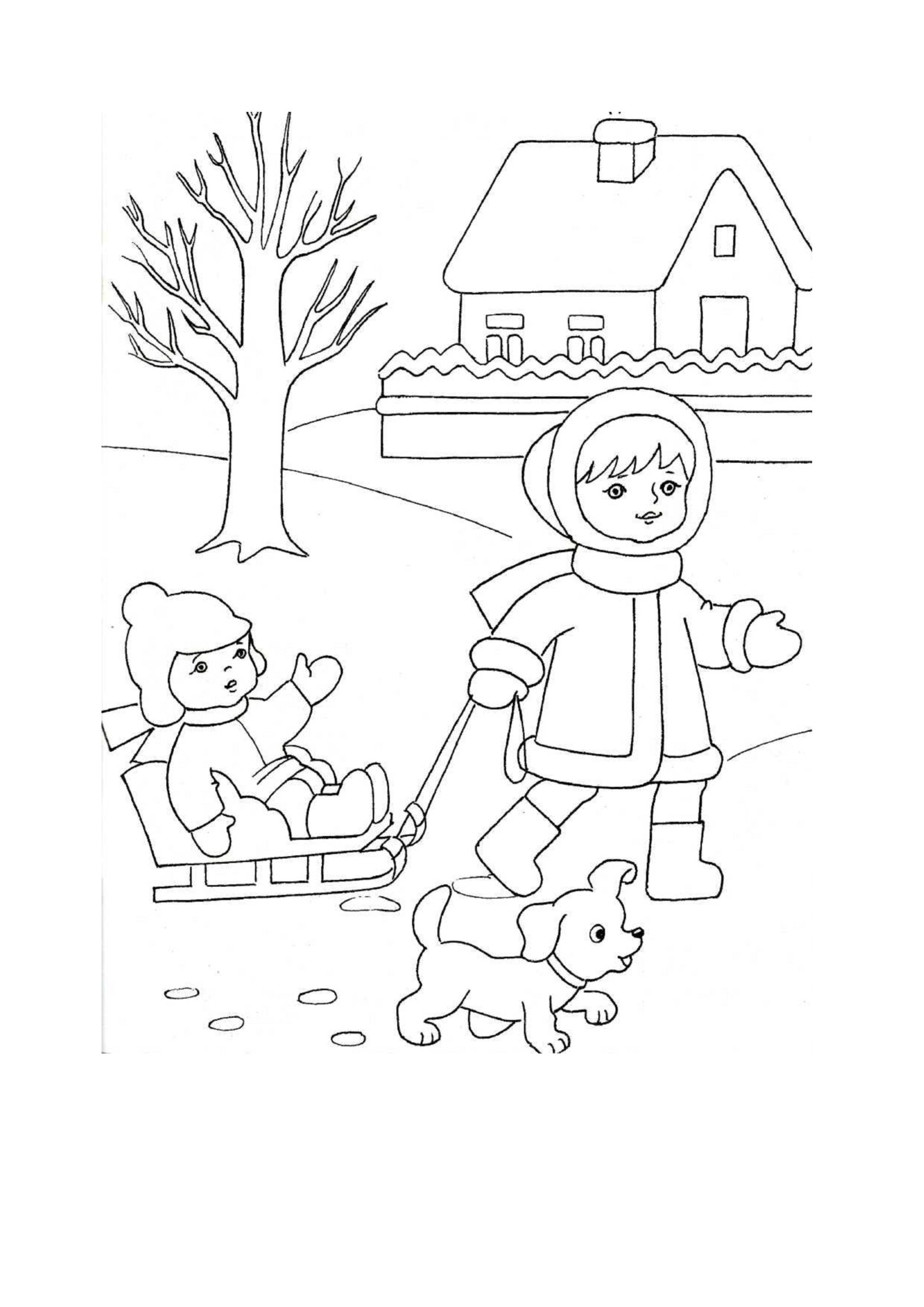 Раскраски про зиму для развития детей. (развитие)