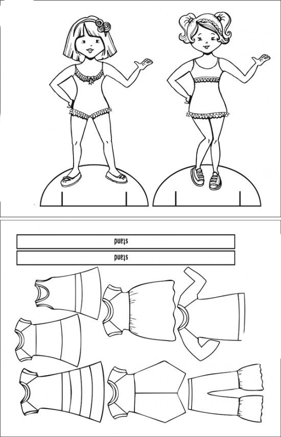Раскраска - Создай свою куклу из набора одежды