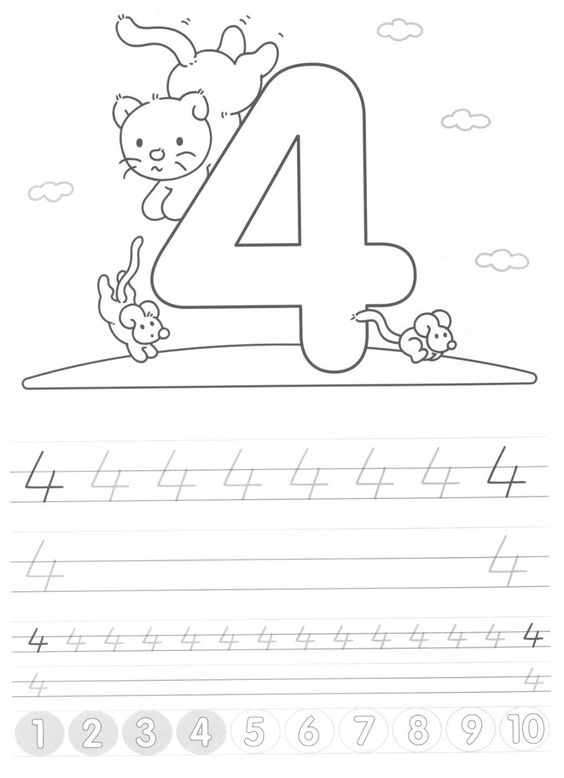 Раскраска с красивыми прописями для обучения детей письму (прописи, навыки, подготовка)