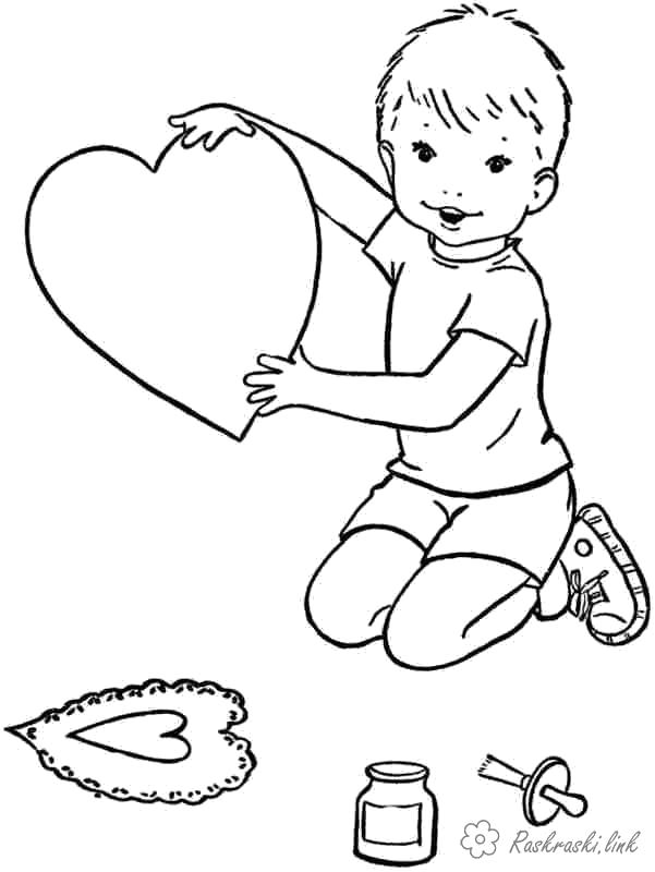 Раскраска День святого Валентина 14 февраля (развивающие)