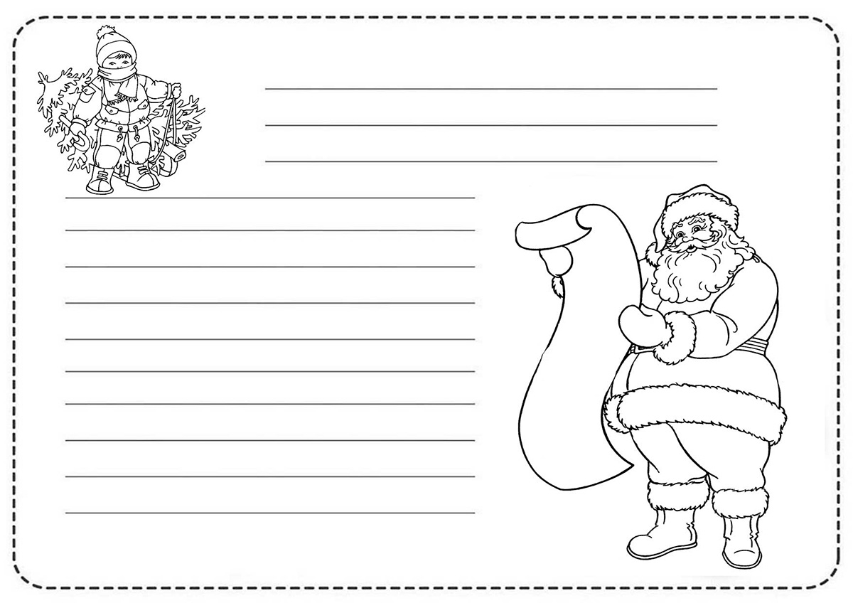 Раскраски и образцы писем для Деда Мороза (письмо, открытка)