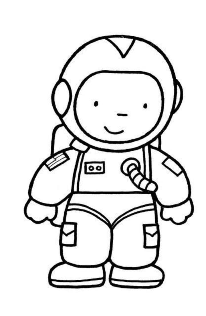 Раскраска космического костюма для детей (космические, костюмы)