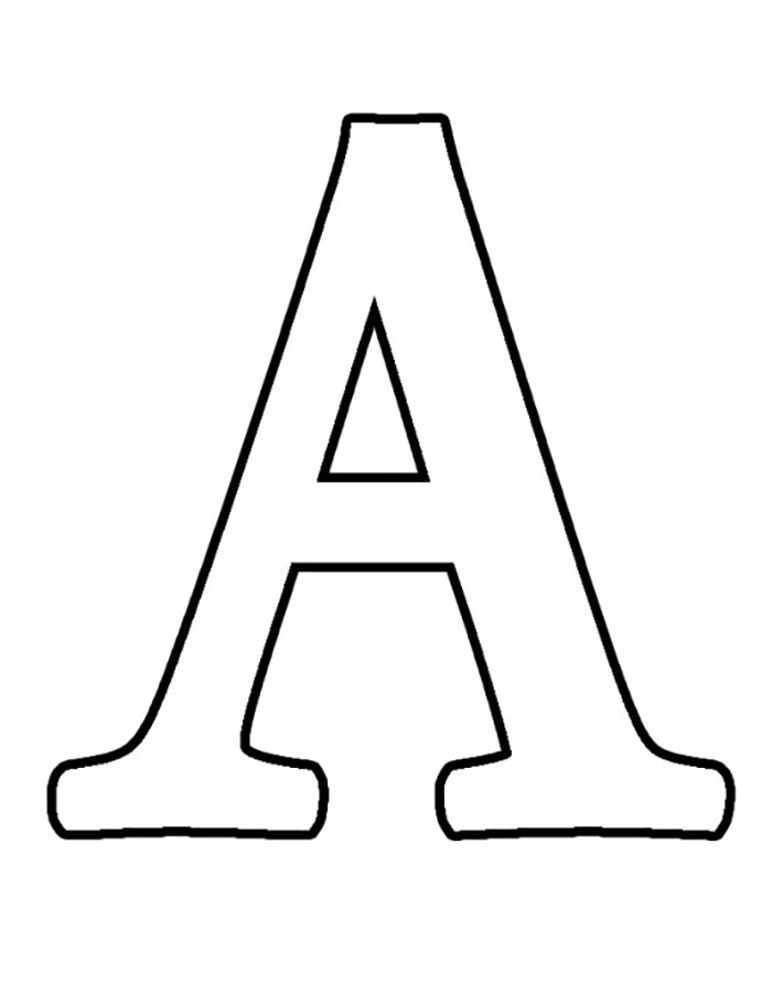 Раскраска с буквой А. Крупная буква для удобства обучения. (учим, буквы, крупные)