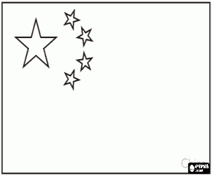 Раскраска Флаг Киатя для детей