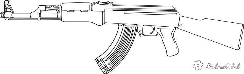 Раскраска с изображением оружия для развития моторики рук у мальчиков (оружие)