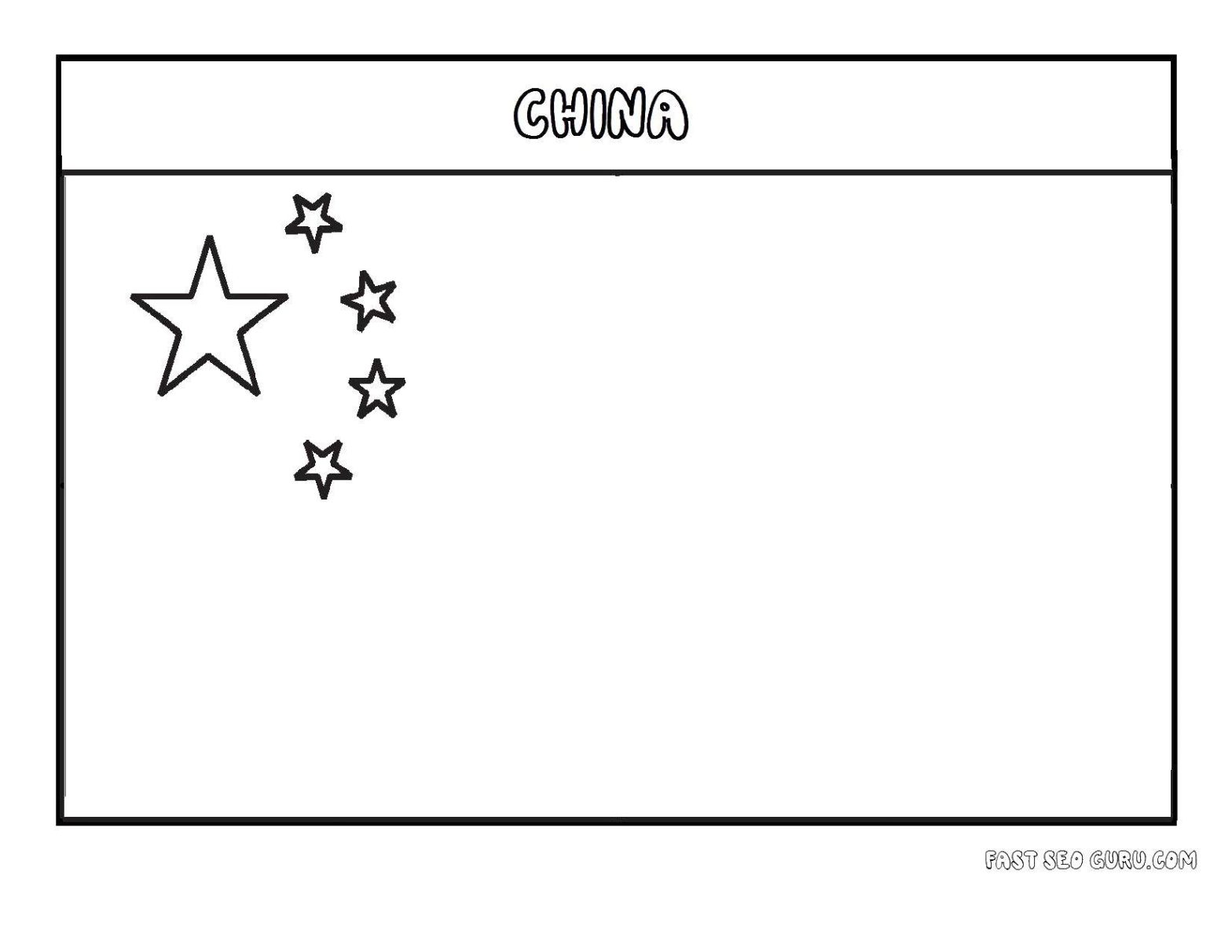 Раскраска Китайского флага для изучения английского языка (английский, Китай, флаг)
