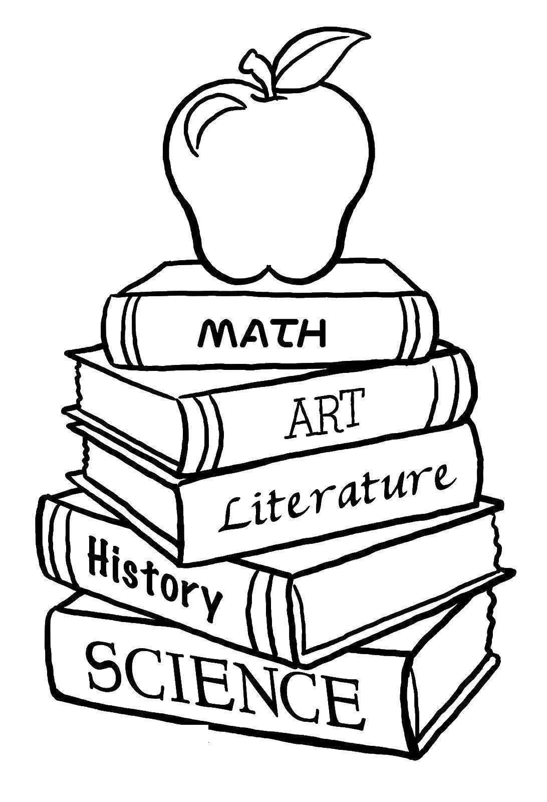 Раскрашенные школьные принадлежности: книги, учебники, яблоко (школьные, принадлежности, учебники, яблоко)