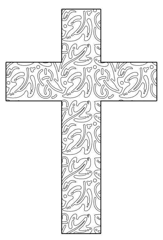 Раскраска крест для мальчиков (крест, раскрашивание)