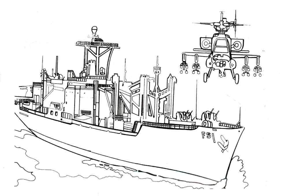 Раскрашенная картинка военного парохода, самолета и ракеты (ракеты)